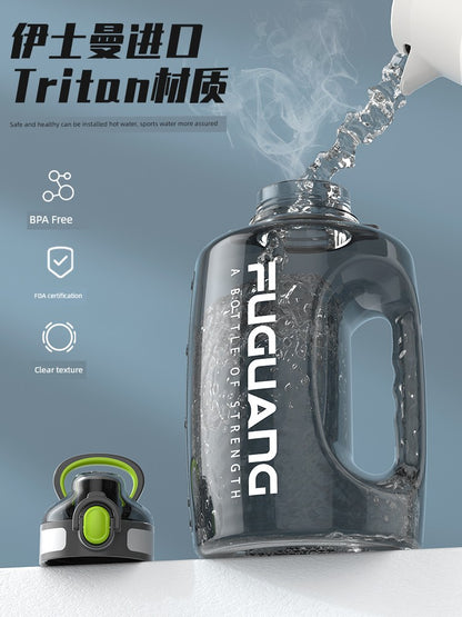 Temperature Resistant Fitness Water Bottle