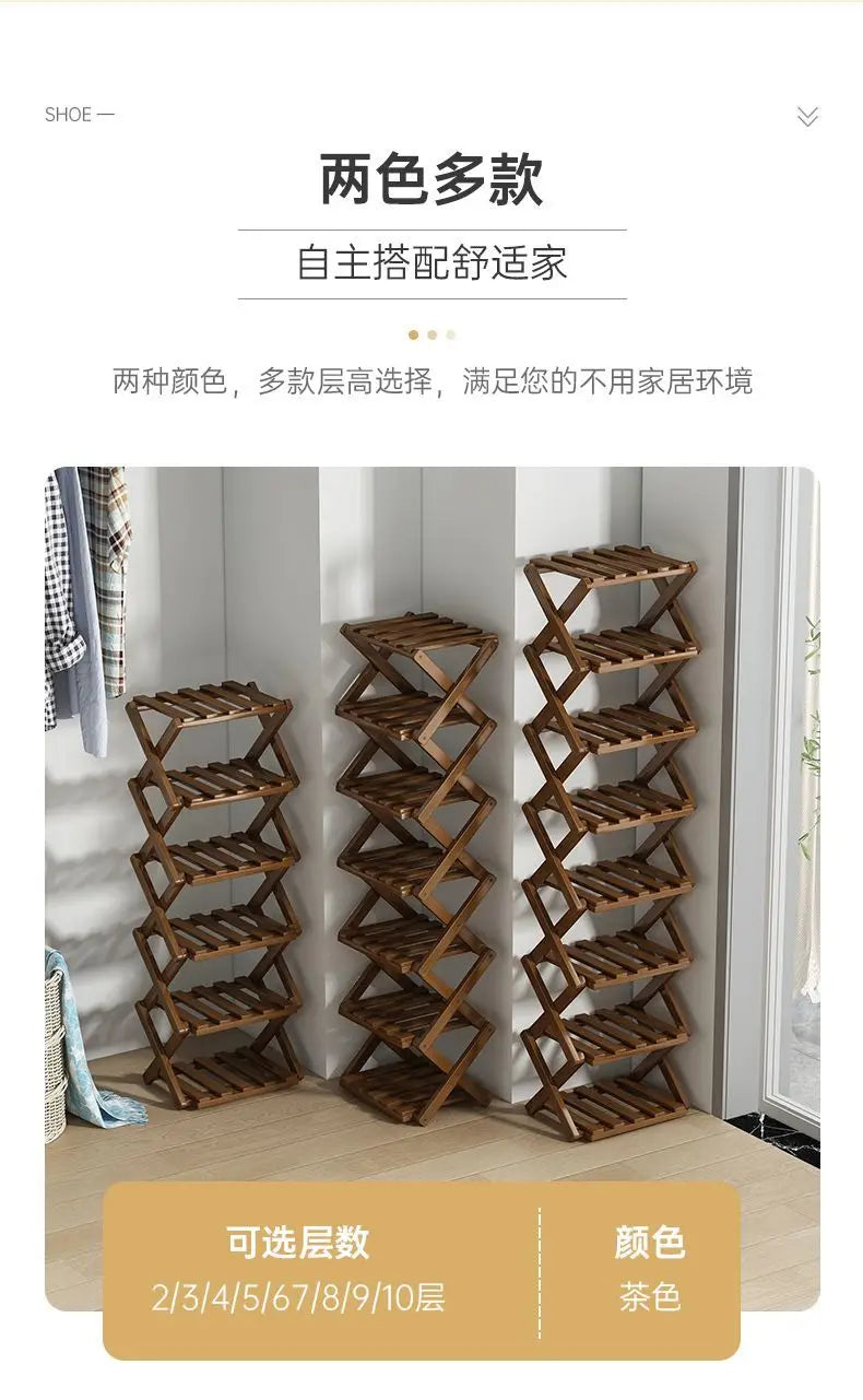 Simplicity Multi-layer Bamboo Shoe Rack Folding Shoe Rack Household Retractable Storage Rack Storage Shoes Shelf saves space