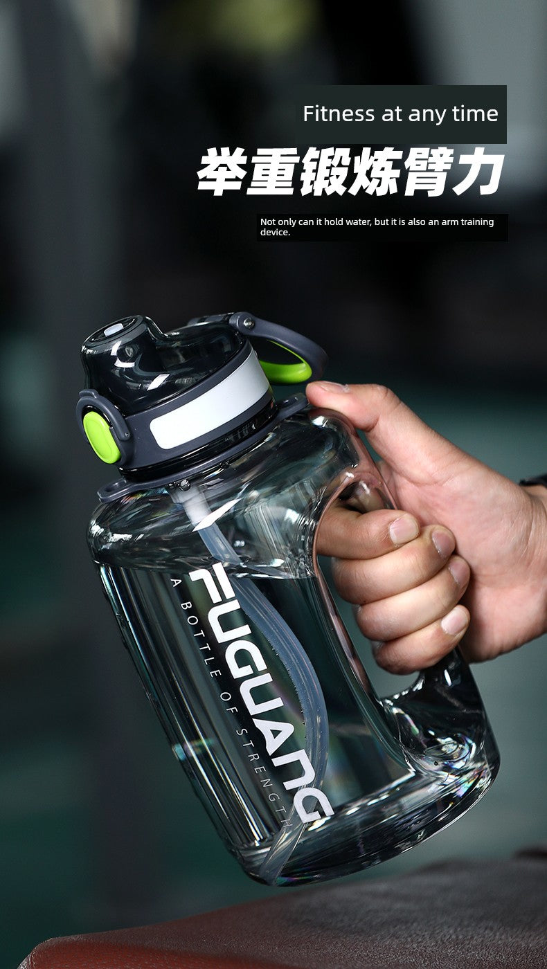 Temperature Resistant Fitness Water Bottle