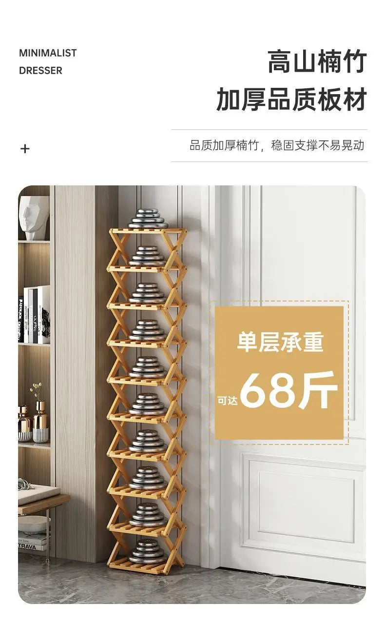 Simplicity Multi-layer Bamboo Shoe Rack Folding Shoe Rack Household Retractable Storage Rack Storage Shoes Shelf saves space