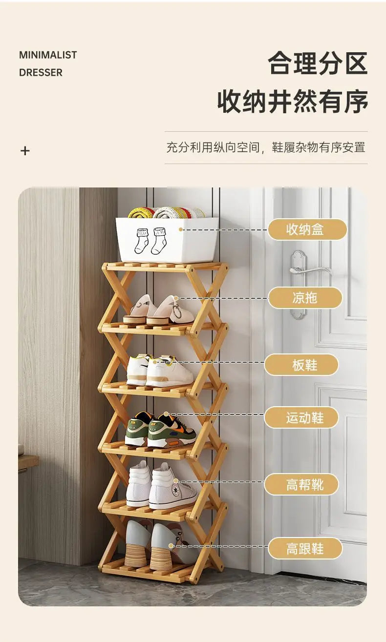 Simplicity Multi-layer Bamboo Shoe Rack Folding Shoe Rack Household Retractable Storage Rack Storage Shoes Shelf saves space